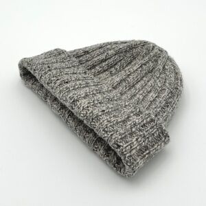 Ribbed Knit Marled Gray Beanie